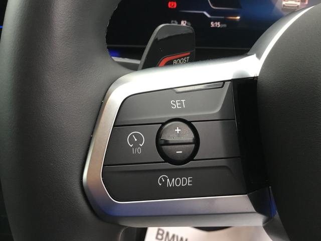 ｉＸ１ ｅＤｒｉｖｅ　２０　Ｍスポーツ　弊社試乗車禁煙車　アルピンホワイト　テクノロジーパッケージ　全周囲カメラ　１８インチＡＷ　衝突被害軽減ブレーキ　前車追従クルーズコントロール　ハンドルサポート　ａｎｄｒｏｉｄオート　ａｐｐｌｅカー対応（34枚目）