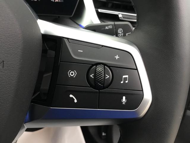 ｉＸ１ ｅＤｒｉｖｅ　２０　Ｍスポーツ　弊社試乗車禁煙車　アルピンホワイト　テクノロジーパッケージ　全周囲カメラ　１８インチＡＷ　衝突被害軽減ブレーキ　前車追従クルーズコントロール　ハンドルサポート　ａｎｄｒｏｉｄオート　ａｐｐｌｅカー対応（35枚目）