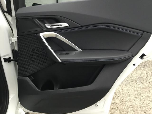 ｉＸ１ ｅＤｒｉｖｅ　２０　Ｍスポーツ　弊社試乗車禁煙車　アルピンホワイト　テクノロジーパッケージ　全周囲カメラ　１８インチＡＷ　衝突被害軽減ブレーキ　前車追従クルーズコントロール　ハンドルサポート　ａｎｄｒｏｉｄオート　ａｐｐｌｅカー対応（51枚目）
