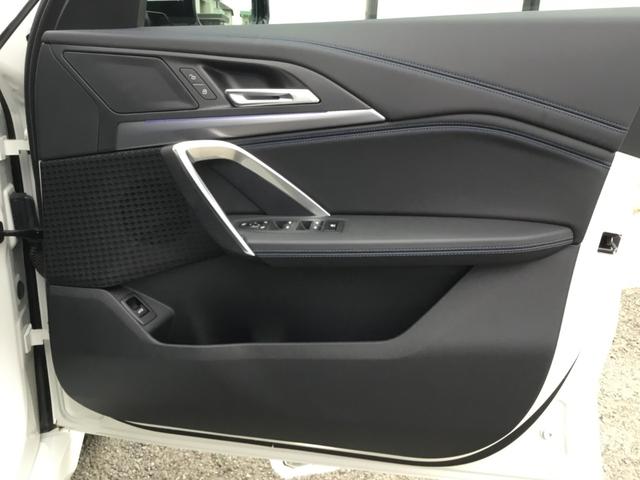 ｉＸ１ ｅＤｒｉｖｅ　２０　Ｍスポーツ　弊社試乗車禁煙車　アルピンホワイト　テクノロジーパッケージ　全周囲カメラ　１８インチＡＷ　衝突被害軽減ブレーキ　前車追従クルーズコントロール　ハンドルサポート　ａｎｄｒｏｉｄオート　ａｐｐｌｅカー対応（52枚目）
