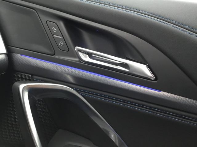 ｉＸ１ ｅＤｒｉｖｅ　２０　Ｍスポーツ　弊社試乗車禁煙車　アルピンホワイト　テクノロジーパッケージ　全周囲カメラ　１８インチＡＷ　衝突被害軽減ブレーキ　前車追従クルーズコントロール　ハンドルサポート　ａｎｄｒｏｉｄオート　ａｐｐｌｅカー対応（53枚目）