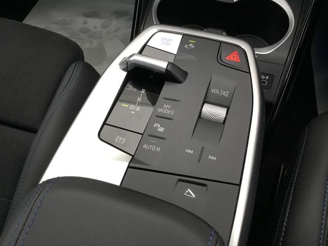 ｉＸ１ ｅＤｒｉｖｅ　２０　Ｍスポーツ　弊社試乗車禁煙車　アルピンホワイト　テクノロジーパッケージ　全周囲カメラ　１８インチＡＷ　衝突被害軽減ブレーキ　前車追従クルーズコントロール　ハンドルサポート　ａｎｄｒｏｉｄオート　ａｐｐｌｅカー対応（60枚目）