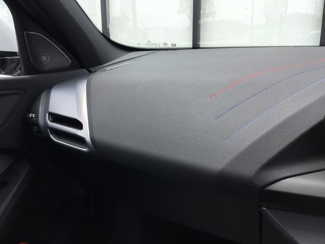 １シリーズ １２０　Ｍスポーツ　ハイラインパッケージ　弊社試乗車　アルピンホワイト　テクノロジーＰＫＧ　ハイラインＰＫＧ　ハーマンカードンスピーカー　衝突被害軽減ブレーキ　ハンドルサポート前車追従クルーズコントロール　ａｐｐｌｅカーａｎｄｒｏｉｄオート（30枚目）