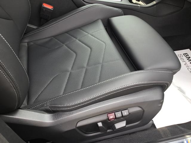 １シリーズ １２０　Ｍスポーツ　ハイラインパッケージ　弊社試乗車　アルピンホワイト　テクノロジーＰＫＧ　ハイラインＰＫＧ　ハーマンカードンスピーカー　衝突被害軽減ブレーキ　ハンドルサポート前車追従クルーズコントロール　ａｐｐｌｅカーａｎｄｒｏｉｄオート（37枚目）