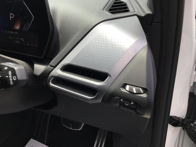 １シリーズ １２０　Ｍスポーツ　ハイラインパッケージ　弊社試乗車　アルピンホワイト　テクノロジーＰＫＧ　ハイラインＰＫＧ　ハーマンカードンスピーカー　衝突被害軽減ブレーキ　ハンドルサポート前車追従クルーズコントロール　ａｐｐｌｅカーａｎｄｒｏｉｄオート（53枚目）