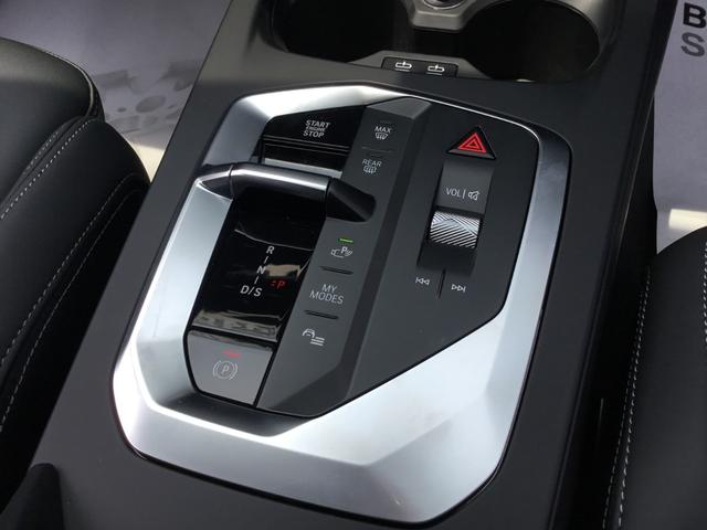 １シリーズ １２０　Ｍスポーツ　ハイラインパッケージ　弊社試乗車　アルピンホワイト　テクノロジーＰＫＧ　ハイラインＰＫＧ　ハーマンカードンスピーカー　衝突被害軽減ブレーキ　ハンドルサポート前車追従クルーズコントロール　ａｐｐｌｅカーａｎｄｒｏｉｄオート（54枚目）