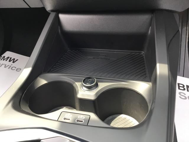 １シリーズ １２０　Ｍスポーツ　ハイラインパッケージ　弊社試乗車　アルピンホワイト　テクノロジーＰＫＧ　ハイラインＰＫＧ　ハーマンカードンスピーカー　衝突被害軽減ブレーキ　ハンドルサポート前車追従クルーズコントロール　ａｐｐｌｅカーａｎｄｒｏｉｄオート（55枚目）