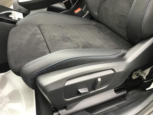 Ｘ２ ｘＤｒｉｖｅ　２０ｉ　Ｍスポーツ　弊社試乗車禁煙車　ブラックサファイア　ステアリングヒーター　全周囲カメラ　２０インチＡＷ　ａｐｐｌｅカー　ａｎｄｒｏｉｄオート対応ナビ　衝突被害軽減ブレーキ　前車追従クルーズコントロール（40枚目）