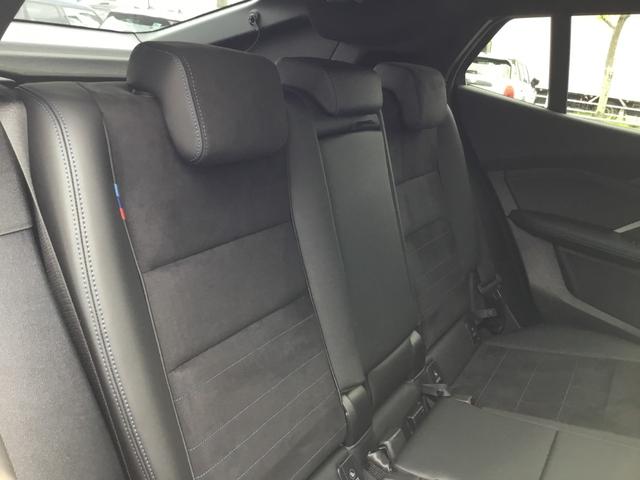 Ｘ２ ｘＤｒｉｖｅ　２０ｉ　Ｍスポーツ　弊社試乗車禁煙車　ブラックサファイア　ステアリングヒーター　全周囲カメラ　２０インチＡＷ　ａｐｐｌｅカー　ａｎｄｒｏｉｄオート対応ナビ　衝突被害軽減ブレーキ　前車追従クルーズコントロール（46枚目）