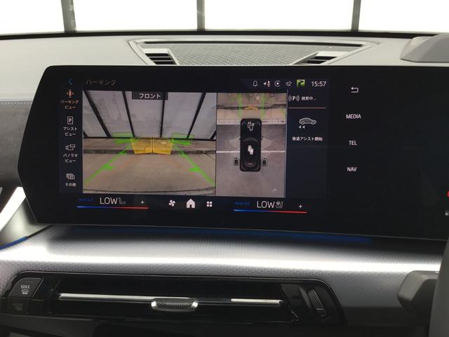 Ｘ２ ｘＤｒｉｖｅ　２０ｉ　Ｍスポーツ　弊社試乗車禁煙車　ブラックサファイア　ステアリングヒーター　全周囲カメラ　２０インチＡＷ　ａｐｐｌｅカー　ａｎｄｒｏｉｄオート対応ナビ　衝突被害軽減ブレーキ　前車追従クルーズコントロール（50枚目）