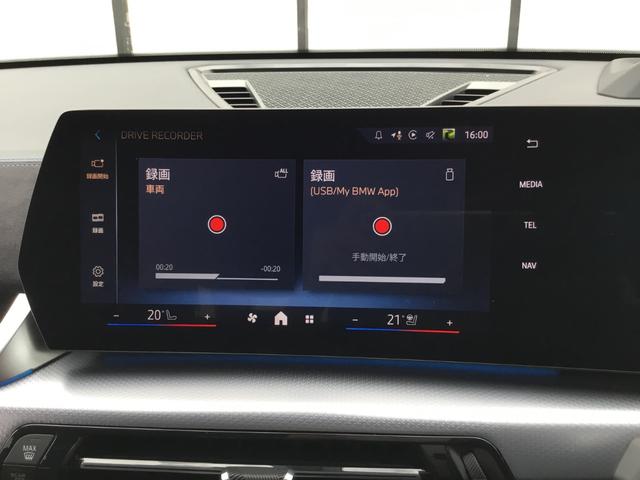Ｘ２ ｘＤｒｉｖｅ　２０ｉ　Ｍスポーツ　弊社試乗車禁煙車　ブラックサファイア　ステアリングヒーター　全周囲カメラ　２０インチＡＷ　ａｐｐｌｅカー　ａｎｄｒｏｉｄオート対応ナビ　衝突被害軽減ブレーキ　前車追従クルーズコントロール（64枚目）