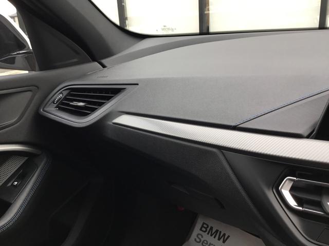 １シリーズ １１８ｄ　Ｍスポーツ　弊社試乗車禁煙車　アルピンホワイト　衝突被害軽減ブレーキ　前車追従クルーズコントロール　１８インチアルミホィール　ａｐｐｌｅカープレイ対応ナビ　前後センサー　純正Ｂカメラ（29枚目）