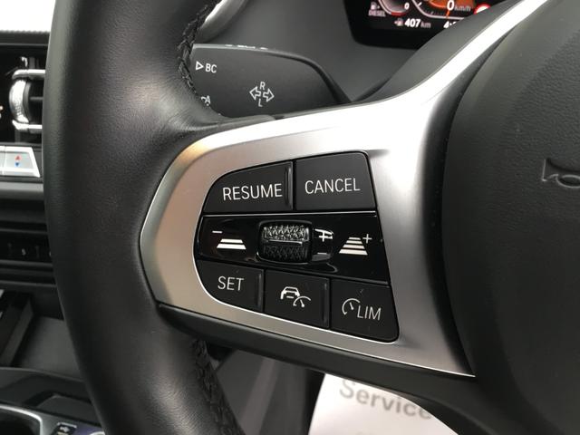 １シリーズ １１８ｄ　Ｍスポーツ　弊社試乗車禁煙車　アルピンホワイト　衝突被害軽減ブレーキ　前車追従クルーズコントロール　１８インチアルミホィール　ａｐｐｌｅカープレイ対応ナビ　前後センサー　純正Ｂカメラ（31枚目）