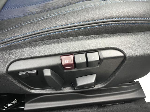 １シリーズ １１８ｄ　Ｍスポーツ　弊社試乗車禁煙車　アルピンホワイト　衝突被害軽減ブレーキ　前車追従クルーズコントロール　１８インチアルミホィール　ａｐｐｌｅカープレイ対応ナビ　前後センサー　純正Ｂカメラ（37枚目）