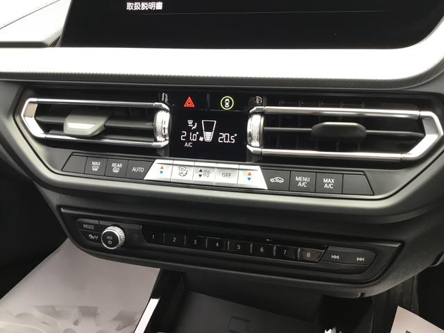 １シリーズ １１８ｄ　Ｍスポーツ　弊社試乗車禁煙車　アルピンホワイト　衝突被害軽減ブレーキ　前車追従クルーズコントロール　１８インチアルミホィール　ａｐｐｌｅカープレイ対応ナビ　前後センサー　純正Ｂカメラ（53枚目）