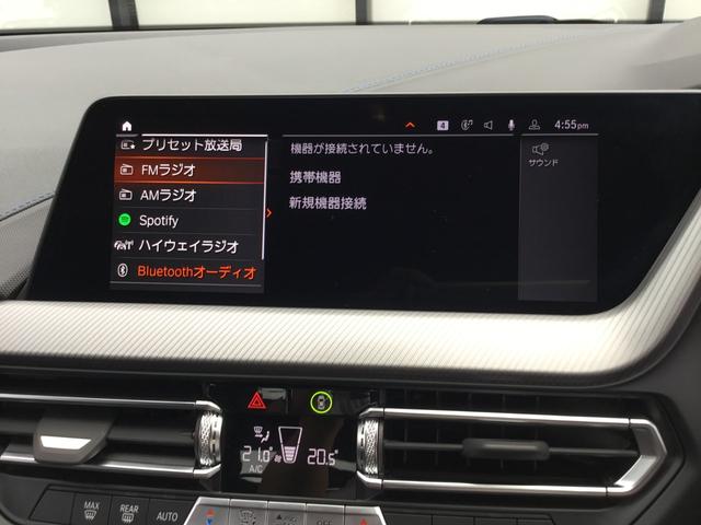 １シリーズ １１８ｄ　Ｍスポーツ　弊社試乗車禁煙車　アルピンホワイト　衝突被害軽減ブレーキ　前車追従クルーズコントロール　１８インチアルミホィール　ａｐｐｌｅカープレイ対応ナビ　前後センサー　純正Ｂカメラ（55枚目）