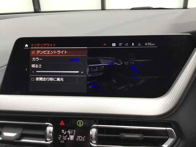 １シリーズ １１８ｄ　Ｍスポーツ　弊社試乗車禁煙車　アルピンホワイト　衝突被害軽減ブレーキ　前車追従クルーズコントロール　１８インチアルミホィール　ａｐｐｌｅカープレイ対応ナビ　前後センサー　純正Ｂカメラ（56枚目）