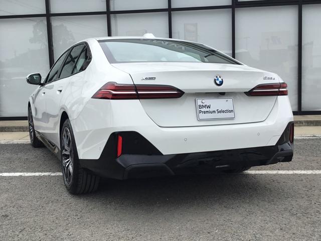 ５シリーズ ５２３ｄ　ｘＤｒｉｖｅ　Ｍスポーツ　ＡＲ弊社試乗車　アルピンホワイト　コンフォートドライビングパッケージ　全周囲カメラ　衝突被害軽減ブレーキ　前車追従クルーズコントロール　ＡＲ画像ナビ　４ゾーンエアコン（25枚目）