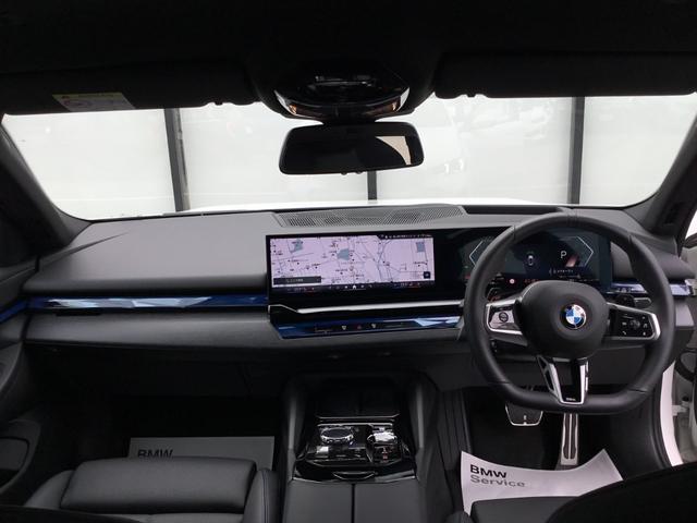 ５シリーズ ５２３ｄ　ｘＤｒｉｖｅ　Ｍスポーツ　ＡＲ弊社試乗車　アルピンホワイト　コンフォートドライビングパッケージ　全周囲カメラ　衝突被害軽減ブレーキ　前車追従クルーズコントロール　ＡＲ画像ナビ　４ゾーンエアコン（29枚目）