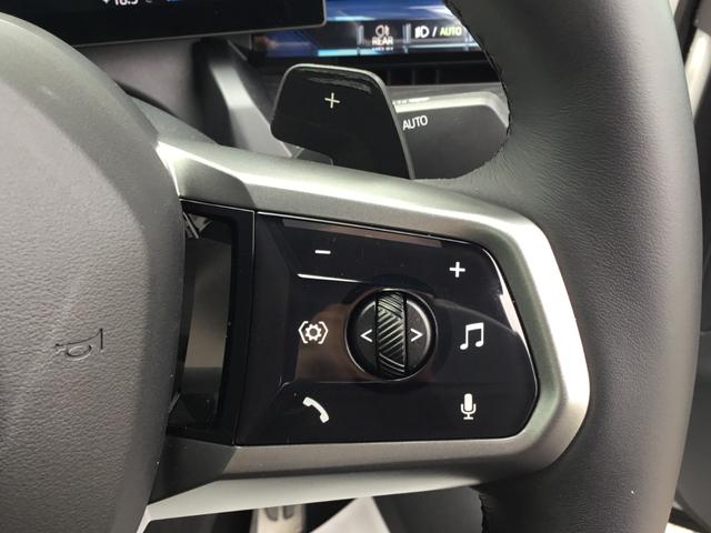 ５シリーズ ５２３ｄ　ｘＤｒｉｖｅ　Ｍスポーツ　ＡＲ弊社試乗車　アルピンホワイト　コンフォートドライビングパッケージ　全周囲カメラ　衝突被害軽減ブレーキ　前車追従クルーズコントロール　ＡＲ画像ナビ　４ゾーンエアコン（34枚目）