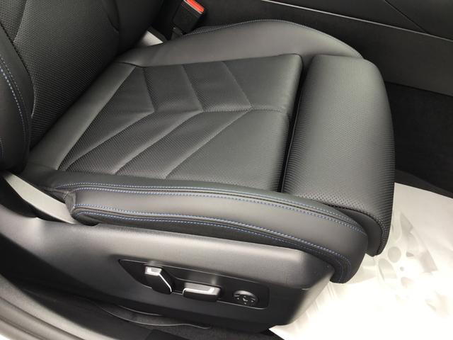 ５シリーズ ５２３ｄ　ｘＤｒｉｖｅ　Ｍスポーツ　ＡＲ弊社試乗車　アルピンホワイト　コンフォートドライビングパッケージ　全周囲カメラ　衝突被害軽減ブレーキ　前車追従クルーズコントロール　ＡＲ画像ナビ　４ゾーンエアコン（36枚目）
