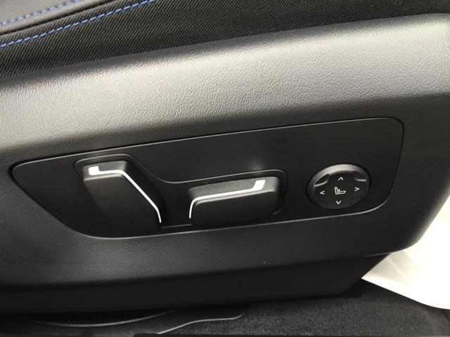 ５シリーズ ５２３ｄ　ｘＤｒｉｖｅ　Ｍスポーツ　ＡＲ弊社試乗車　アルピンホワイト　コンフォートドライビングパッケージ　全周囲カメラ　衝突被害軽減ブレーキ　前車追従クルーズコントロール　ＡＲ画像ナビ　４ゾーンエアコン（37枚目）