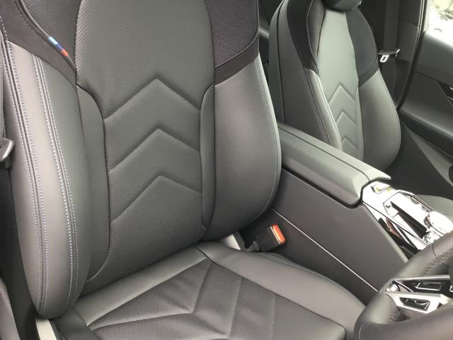 ５シリーズ ５２３ｄ　ｘＤｒｉｖｅ　Ｍスポーツ　ＡＲ弊社試乗車　アルピンホワイト　コンフォートドライビングパッケージ　全周囲カメラ　衝突被害軽減ブレーキ　前車追従クルーズコントロール　ＡＲ画像ナビ　４ゾーンエアコン（38枚目）