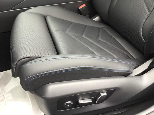 ５シリーズ ５２３ｄ　ｘＤｒｉｖｅ　Ｍスポーツ　ＡＲ弊社試乗車　アルピンホワイト　コンフォートドライビングパッケージ　全周囲カメラ　衝突被害軽減ブレーキ　前車追従クルーズコントロール　ＡＲ画像ナビ　４ゾーンエアコン（41枚目）