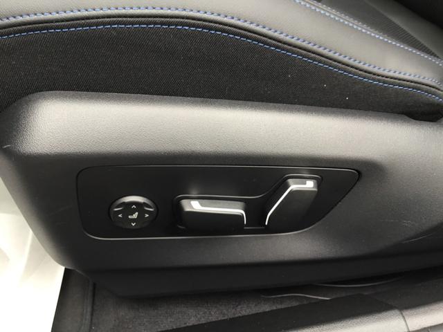 ５シリーズ ５２３ｄ　ｘＤｒｉｖｅ　Ｍスポーツ　ＡＲ弊社試乗車　アルピンホワイト　コンフォートドライビングパッケージ　全周囲カメラ　衝突被害軽減ブレーキ　前車追従クルーズコントロール　ＡＲ画像ナビ　４ゾーンエアコン（42枚目）