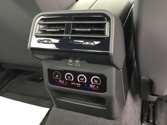５シリーズ ５２３ｄ　ｘＤｒｉｖｅ　Ｍスポーツ　ＡＲ弊社試乗車　アルピンホワイト　コンフォートドライビングパッケージ　全周囲カメラ　衝突被害軽減ブレーキ　前車追従クルーズコントロール　ＡＲ画像ナビ　４ゾーンエアコン（47枚目）