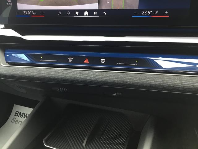 ５シリーズ ５２３ｄ　ｘＤｒｉｖｅ　Ｍスポーツ　ＡＲ弊社試乗車　アルピンホワイト　コンフォートドライビングパッケージ　全周囲カメラ　衝突被害軽減ブレーキ　前車追従クルーズコントロール　ＡＲ画像ナビ　４ゾーンエアコン（68枚目）