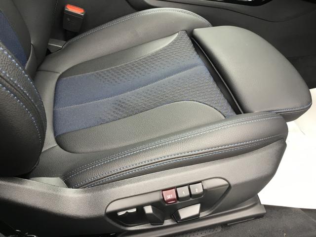 １シリーズ １１８ｄ　Ｍスポーツ　弊社試乗車禁煙車スカイスクレイパーグレー　１８インチアルミホィール　衝突被害軽減ブレーキ　前車追従クルーズコントロール　ａｐｐｌｅカープレイ対応ナビ　前後センサー　純正Ｂカメラ　ＬＥＤライト（32枚目）