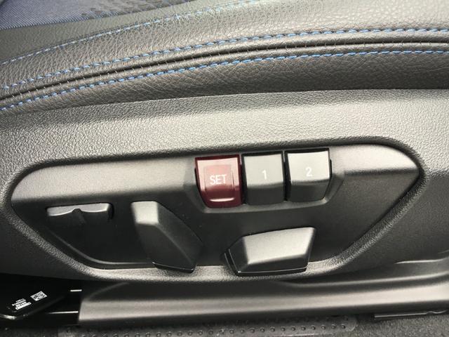 １シリーズ １１８ｄ　Ｍスポーツ　弊社試乗車禁煙車スカイスクレイパーグレー　１８インチアルミホィール　衝突被害軽減ブレーキ　前車追従クルーズコントロール　ａｐｐｌｅカープレイ対応ナビ　前後センサー　純正Ｂカメラ　ＬＥＤライト（34枚目）