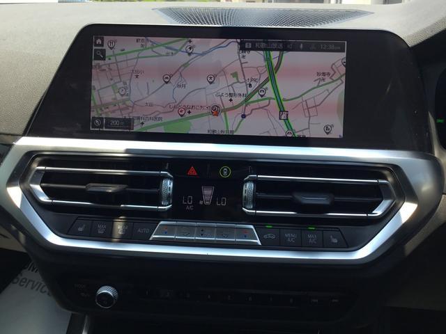 ３シリーズ ３２０ｄ　ｘＤｒｉｖｅ　１オーナー　認定中古車　２年正規ディラー保証　フロントカメラ　禁煙車　スタンダードモデル　アルピンホワイト　ＬＥＤヘッドライト　アクティブクルーズコントロール（29枚目）
