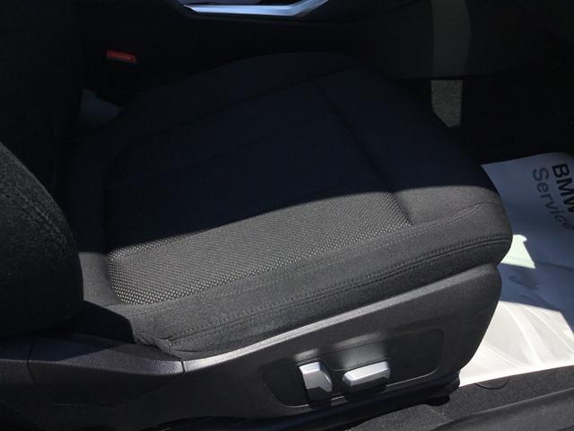 ３シリーズ ３２０ｄ　ｘＤｒｉｖｅ　１オーナー　認定中古車　２年正規ディラー保証　フロントカメラ　禁煙車　スタンダードモデル　アルピンホワイト　ＬＥＤヘッドライト　アクティブクルーズコントロール（35枚目）