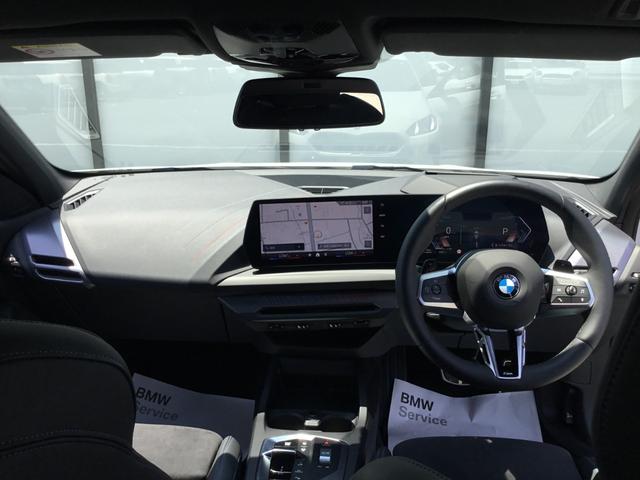 １シリーズ １２０　Ｍスポーツ　弊社試乗車レンタＵＰ　禁煙車　アルピンホワイト　テクノロジーパッケージ　ａｐｐｌｅカープレイ　ａｎｄｒｏｉｄオート対応　前車追従クルーズコントロール　衝突被害軽減ブレーキ　１８インチアルミホィール（22枚目）