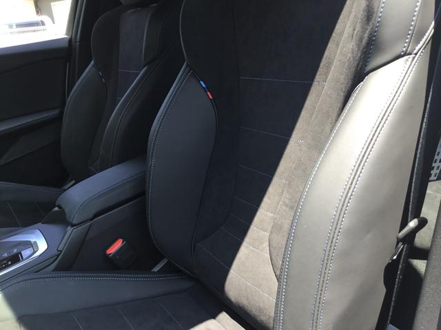 １シリーズ １２０　Ｍスポーツ　弊社試乗車レンタＵＰ　禁煙車　アルピンホワイト　テクノロジーパッケージ　ａｐｐｌｅカープレイ　ａｎｄｒｏｉｄオート対応　前車追従クルーズコントロール　衝突被害軽減ブレーキ　１８インチアルミホィール（36枚目）
