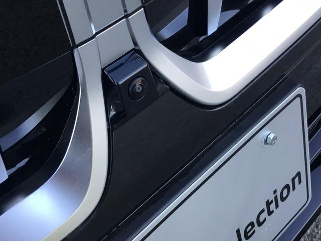 X1 sDrive 18i Mスポーツ 認定中古車 ブラックサファイア テクノロジーパッケージ ドライビングアシストプロフェッショナル 18インチ ヘッドアップディスプレイ(4枚目)