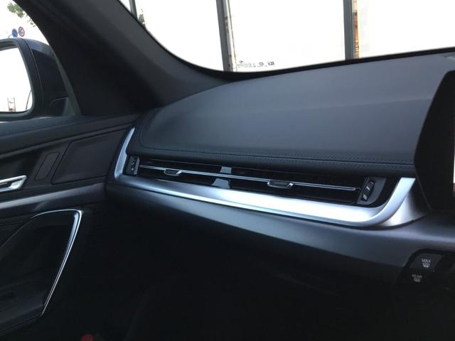 X1 sDrive 18i Mスポーツ 認定中古車 ブラックサファイア テクノロジーパッケージ ドライビングアシストプロフェッショナル 18インチ ヘッドアップディスプレイ(28枚目)