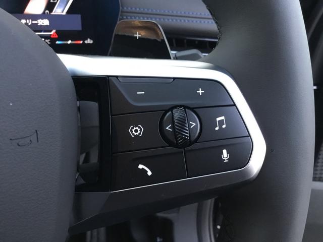 X1 sDrive 18i Mスポーツ 認定中古車 ブラックサファイア テクノロジーパッケージ ドライビングアシストプロフェッショナル 18インチ ヘッドアップディスプレイ(32枚目)