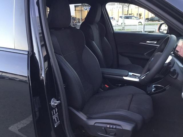 X1 sDrive 18i Mスポーツ 認定中古車 ブラックサファイア テクノロジーパッケージ ドライビングアシストプロフェッショナル 18インチ ヘッドアップディスプレイ(33枚目)