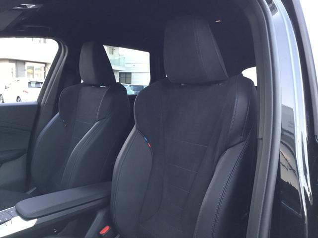 X1 sDrive 18i Mスポーツ 認定中古車 ブラックサファイア テクノロジーパッケージ ドライビングアシストプロフェッショナル 18インチ ヘッドアップディスプレイ(40枚目)