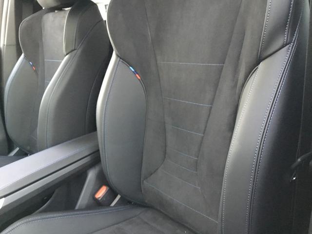 X1 sDrive 18i Mスポーツ 認定中古車 ブラックサファイア テクノロジーパッケージ ドライビングアシストプロフェッショナル 18インチ ヘッドアップディスプレイ(41枚目)