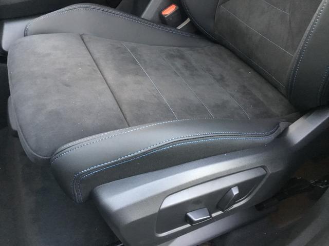 X1 sDrive 18i Mスポーツ 認定中古車 ブラックサファイア テクノロジーパッケージ ドライビングアシストプロフェッショナル 18インチ ヘッドアップディスプレイ(42枚目)