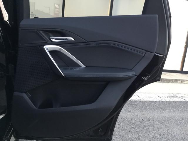 X1 sDrive 18i Mスポーツ 認定中古車 ブラックサファイア テクノロジーパッケージ ドライビングアシストプロフェッショナル 18インチ ヘッドアップディスプレイ(49枚目)