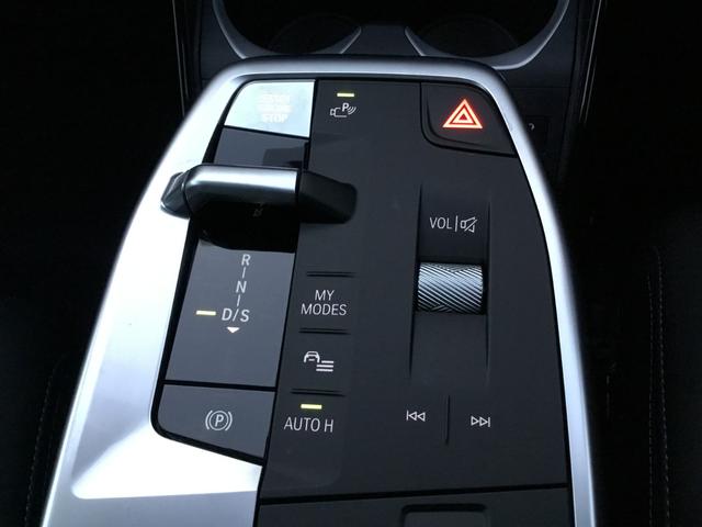 X1 sDrive 18i Mスポーツ 認定中古車 ブラックサファイア テクノロジーパッケージ ドライビングアシストプロフェッショナル 18インチ ヘッドアップディスプレイ(64枚目)