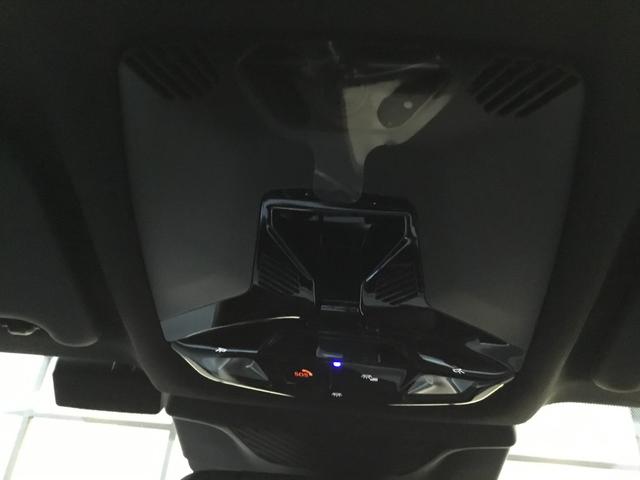 X1 sDrive 18i Mスポーツ 認定中古車 ブラックサファイア テクノロジーパッケージ ドライビングアシストプロフェッショナル 18インチ ヘッドアップディスプレイ(68枚目)