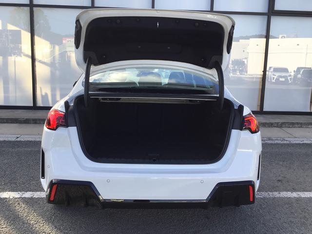 2シリーズ 220グランクーペ Mスポーツ 認定中古車 キドニーアイコニックグロー テクノロジーパッケージ ドライビングアシストプロフェッショナル 18インチアルミ アダプティブMサスペンンション(22枚目)