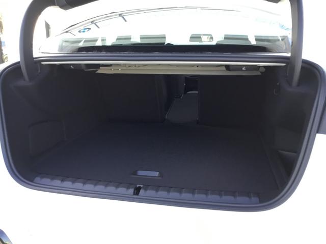 2シリーズ 220グランクーペ Mスポーツ 認定中古車 キドニーアイコニックグロー テクノロジーパッケージ ドライビングアシストプロフェッショナル 18インチアルミ アダプティブMサスペンンション(24枚目)