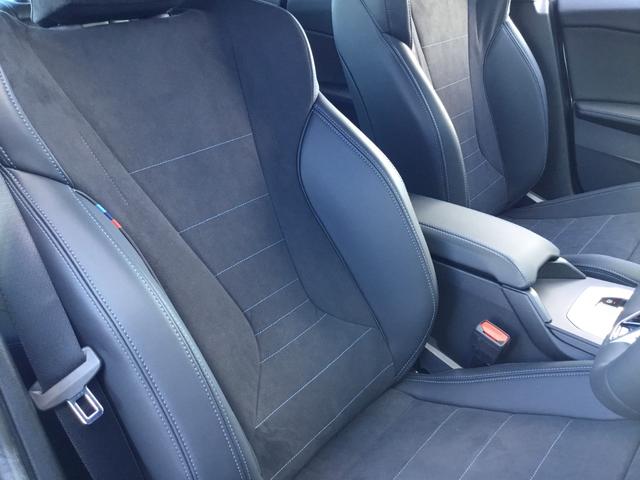 2シリーズ 220グランクーペ Mスポーツ 認定中古車 キドニーアイコニックグロー テクノロジーパッケージ ドライビングアシストプロフェッショナル 18インチアルミ アダプティブMサスペンンション(38枚目)